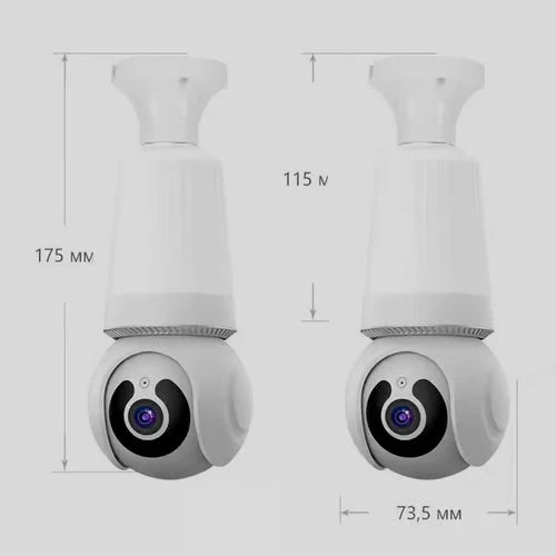 Convenient Wireless Smart Bulb Surveillance Camera for Everyday Setup